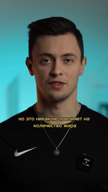 Можно ли молочку на диете?🤷♂️ #диета #пп #фитнес #gym #правильноепитание #похудение #худею смотреть онлайн