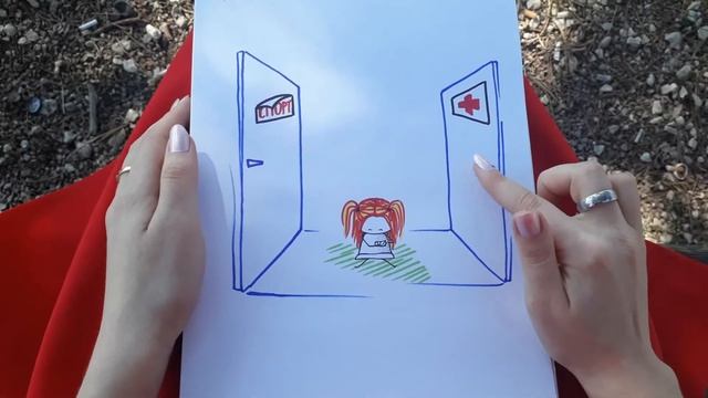 Рекеда Ольга. Домашнее задание школы вожатых Terra Unique смотреть онлайн