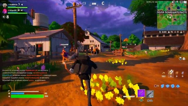 Fortnite: Добрый день! Спайди смотреть онлайн