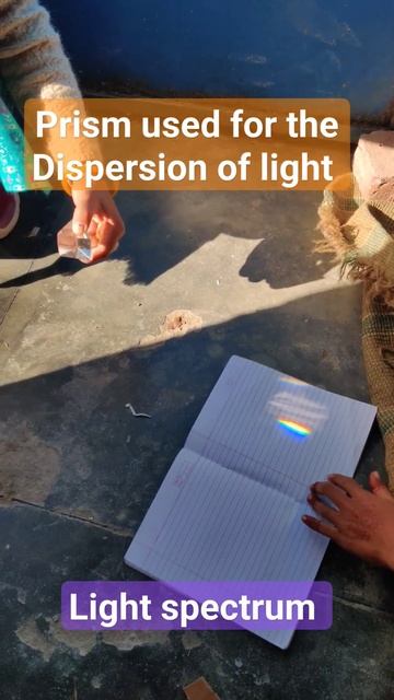 Dispersion of light ll Light spectrum #science #light #experiment смотреть онлайн