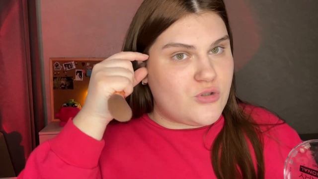 Контуринг палеткой STELLARY😍 Наносим консиллеры и хайлайтер✨💍