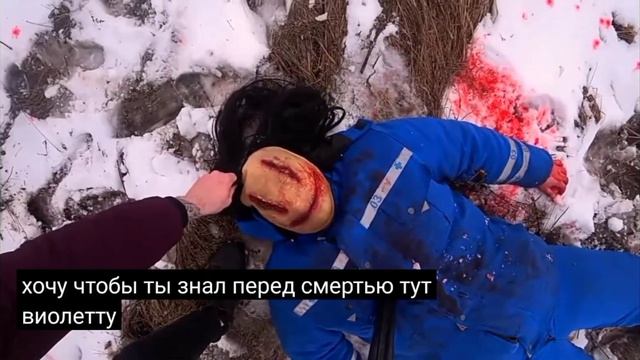 Макс разкозал маньяку перед смертью что они не скидывали веалету с крыши заброшки смотреть онлайн