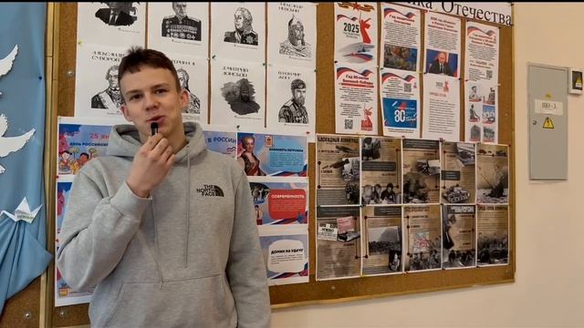 С Днем студента! смотреть онлайн