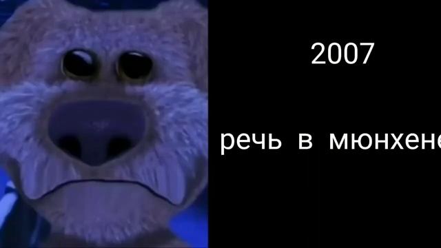 грустные лица : бен мем смотреть онлайн