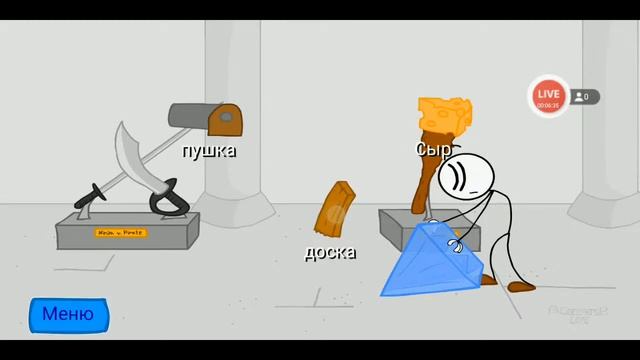 Henry Stickmin все ачивки (EtP-FtC) смотреть онлайн