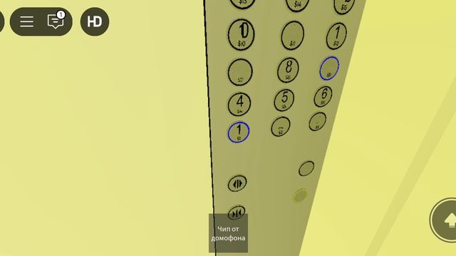 Лифты МЛМ 2021 г смотреть онлайн