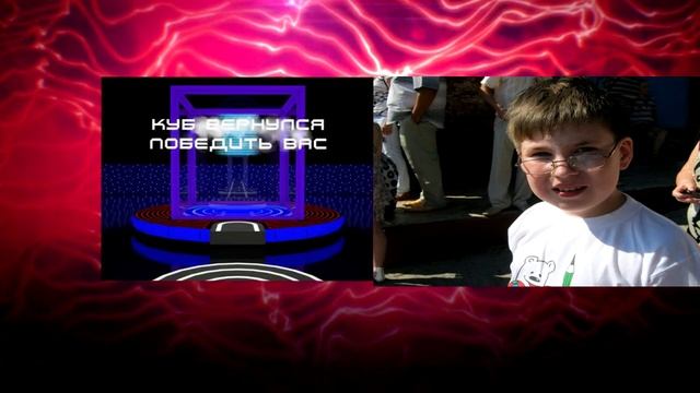 КУБ ДЛЯ ПК. Проба смены оформления. смотреть онлайн