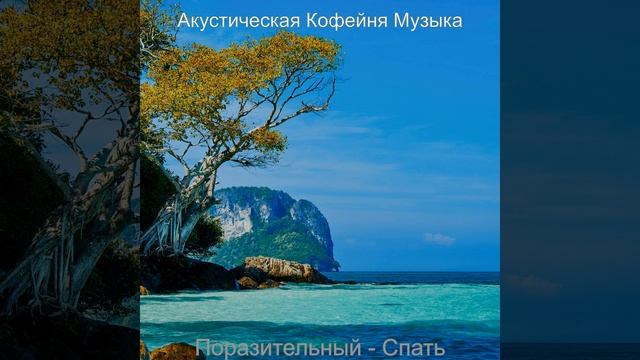 Со вкусом Объем памяти Готовка смотреть онлайн