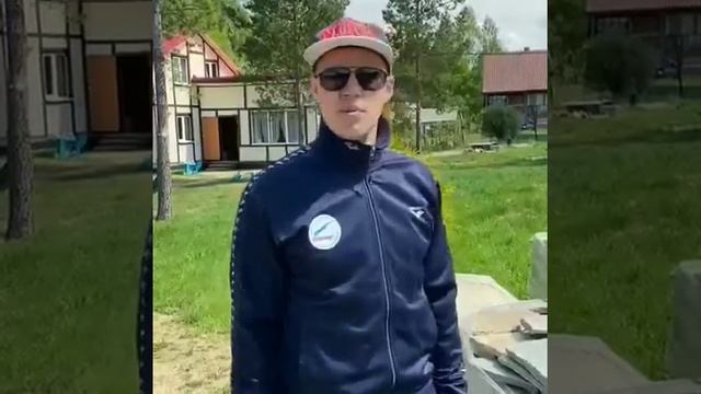 Кварцит мультиколор. смотреть онлайн