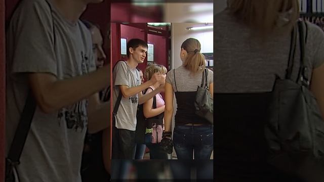 С Днём студента 🎉 смотреть онлайн