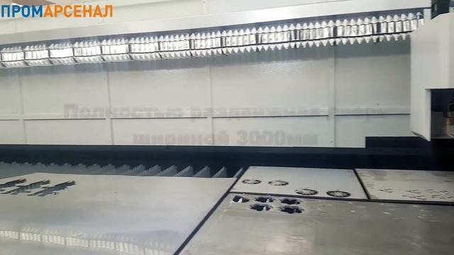 Mazak OPTIPLEX 3015 Nexus 2.5kW смотреть онлайн