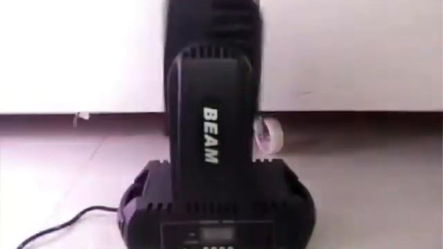 Moving LED Madrix 90 Watt - Prima Jaya LED смотреть онлайн