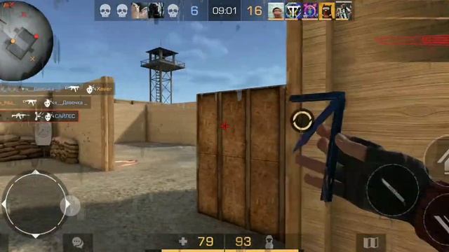 Standoff 0.14.0 Обнова вышла !!! смотреть онлайн