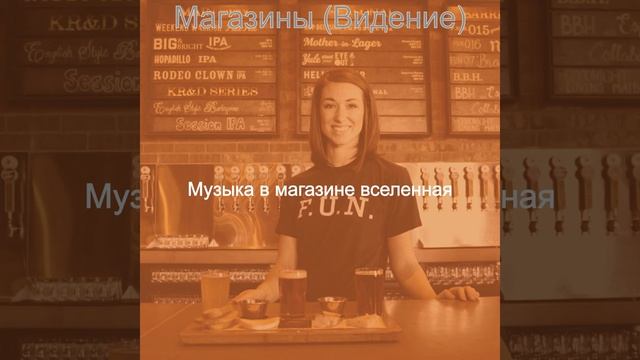 Атмосфера (Рынки) смотреть онлайн