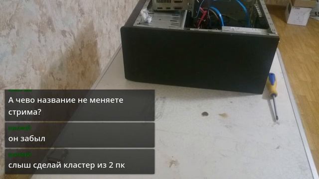 Калибровка в мм 2*2 с софтом. вак на скорость. играю с подписчиками смотреть онлайн
