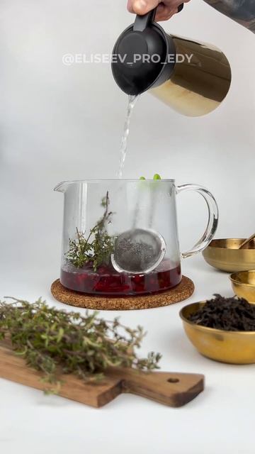 Полезный и вкусный брусничный чай смотреть онлайн