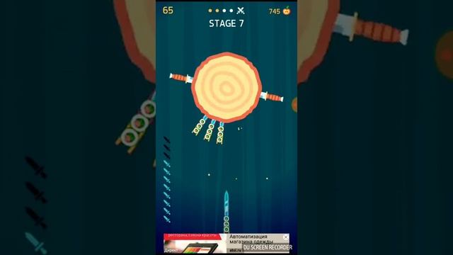 Кнайф хит смотреть онлайн