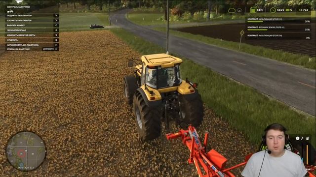 РАЗВИВАЕМ ХОЗЯЙСТВО: ТРАКТОРЫ, ПОЛЯ, УРОЖАЙ ! ● Farming Simulator 25 ● #3 смотреть онлайн