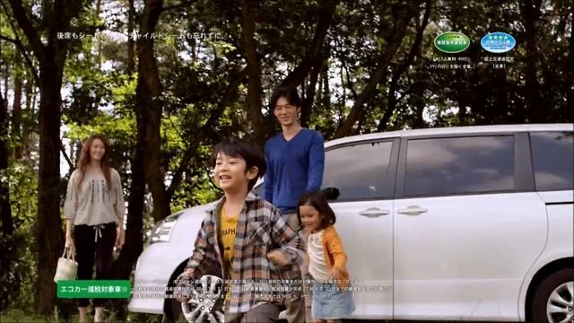 TOYOTA NOAH「おいしい空気」 観月ありさ 平山浩行 смотреть онлайн