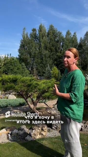 В КРАТЦЕ О МОЖЖЕВЕЛЬНИКАХ смотреть онлайн