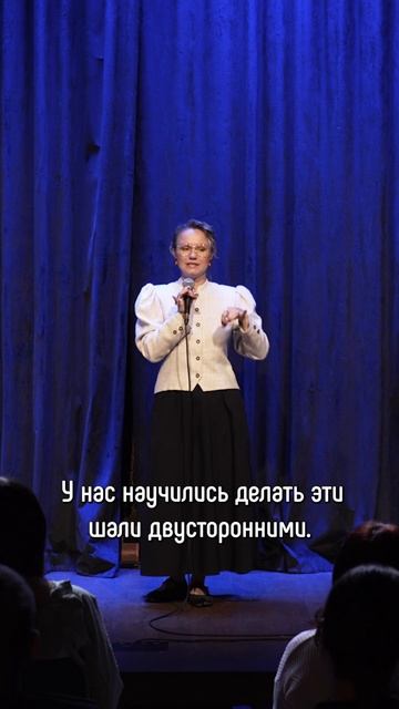 Про конкуренцию в XIX веке смотреть онлайн