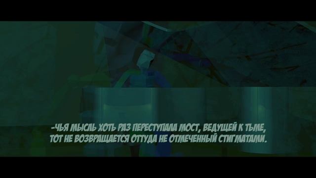 Мир "ПУЛЬСАР" - тизер (3D анимационная расскадровка) смотреть онлайн