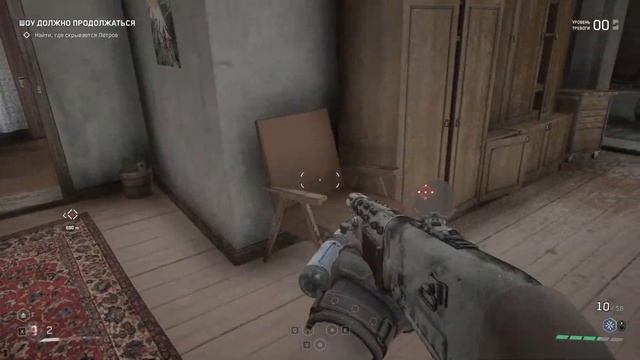 Atomic Heart - прохождение серия 19