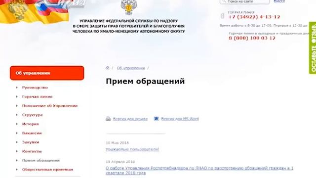 В «магнит» не тянет смотреть онлайн