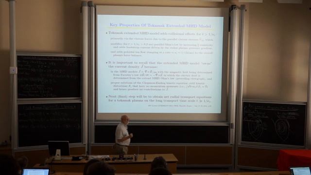 James D. Callen: Fluid and transport modeling of plasmas 3: fluid models for tokamak plasmas смотреть онлайн