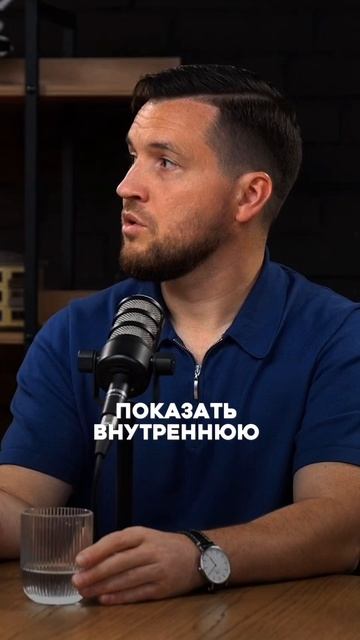 Наставничество в мелецине.