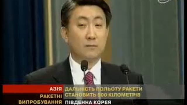 KNDR zapusk raket смотреть онлайн