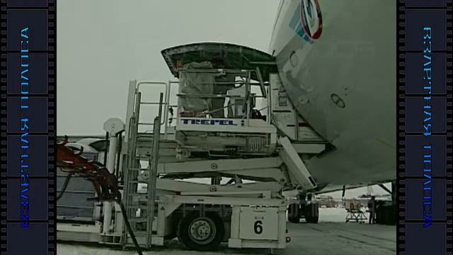 Взлетная полоса. Выпуск № 41 смотреть онлайн