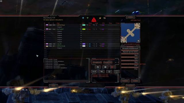 Supreme Commander: Пока профи спят, нубасы стримят FAF смотреть онлайн