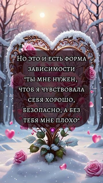 Близнецовые пламена смотреть онлайн