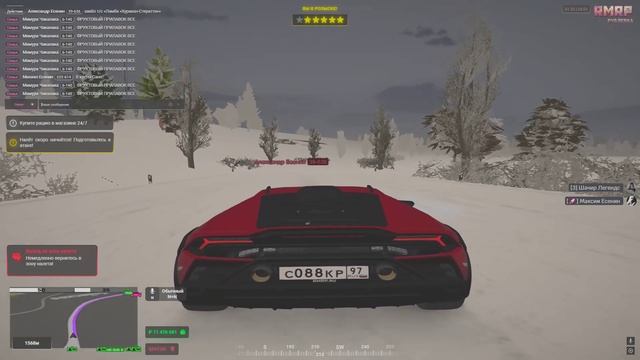 Grand Theft Auto V 2025.01.24 - 01.33.08.13.DVR смотреть онлайн