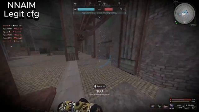 Axiom | STALCRAFT X | STS +15 (Нейронка)