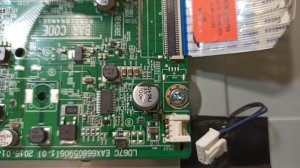 уменьшаем ток подсветки.