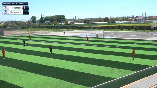 ДЮСШ-11 Черноморец (Одесса) 3-0 ФК Мариуполь (Мариуполь) U17. Прямая трансляция. 1 тайм смотреть онлайн