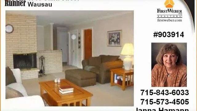 Wausau WI Real Estate for Sale 4 Bedrooms смотреть онлайн
