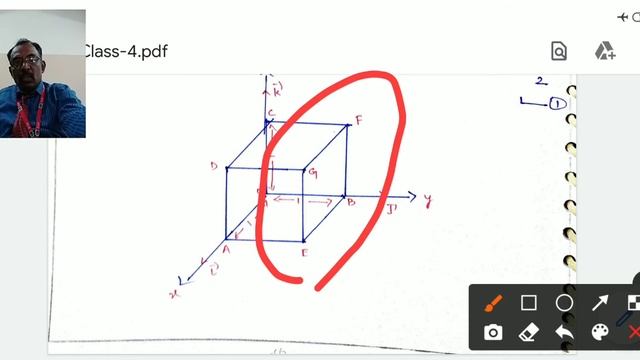 GAUSS DIVERGENCE THEOREM смотреть онлайн