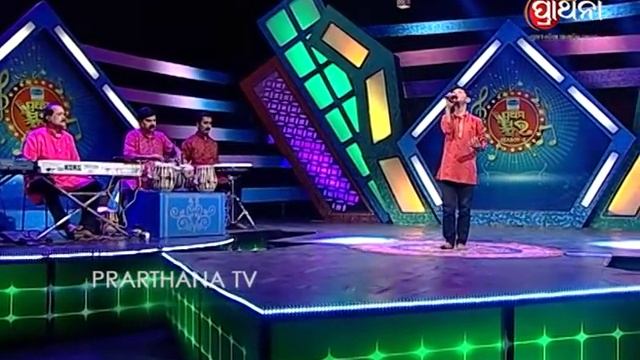 Prathama Swara Season 2 Ep 24 | Maha Mancha | Odia Bhajan Singing Competition смотреть онлайн