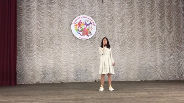 Месропян Джульетта «Улыбайся» Л.Терещенко «Волна» Любаша смотреть онлайн