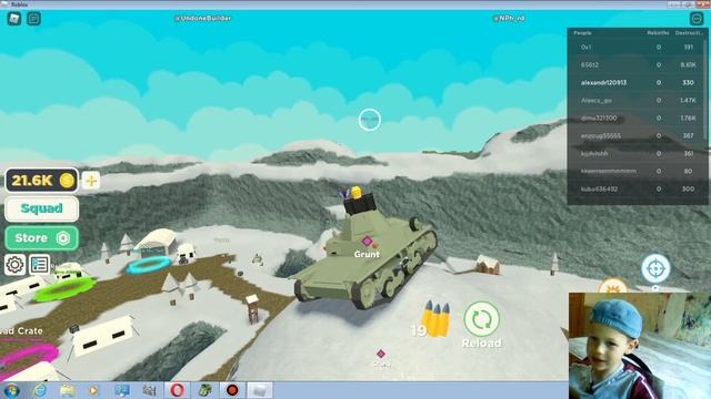 ОБЪЯСНЯЮ как играть В ROBLOX TANK ! ТАНКОВЫЙ БАТЛ))) НОВЫЕ ЛОКАЦИИ !!! Захват Города ! смотреть онлайн