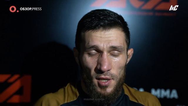 Магомед Бибулатов показывает себя в новом весе / Интервью ACA 107 смотреть онлайн