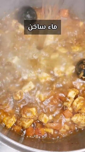 شوربة شوفان ودجاج - شوربة كويكر || oats and chicken soup - Quaker Soup смотреть онлайн