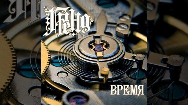 Токсикоз смотреть онлайн