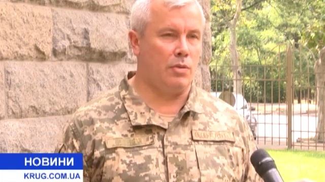 Аэродром «Школьный» дело снова в суде смотреть онлайн