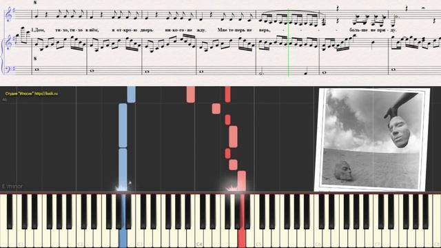 Танцы на стёклах - М.Фадеев (Ноты для фортепиано) (piano cover) смотреть онлайн
