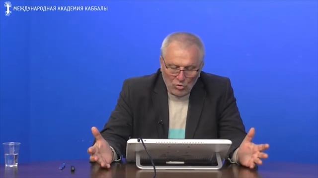 Как подняться до уровня абсолютной свободы? смотреть онлайн