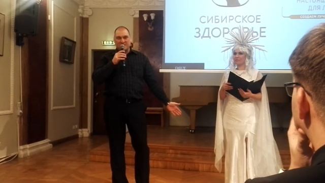 Новогодний форум РКЦ 26.декабря смотреть онлайн